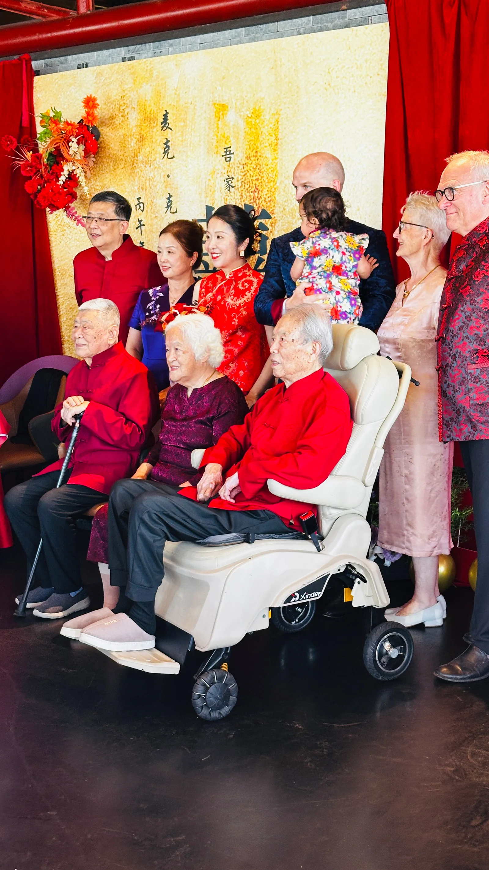 家庭聚会与重要时刻